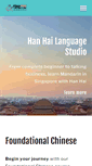 Mobile Screenshot of hanhai-language.com.sg