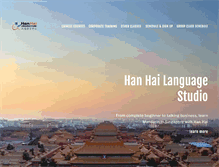 Tablet Screenshot of hanhai-language.com.sg
